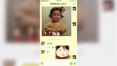 和主人互动合集,双手拳交,乳头脱敏,做妓女养主人